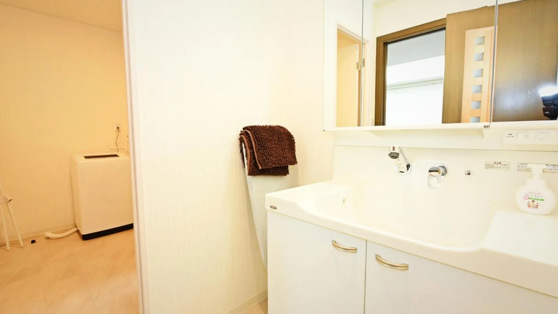 Pleasure Maruyama - Vacation Stay 52708V 札幌 日本