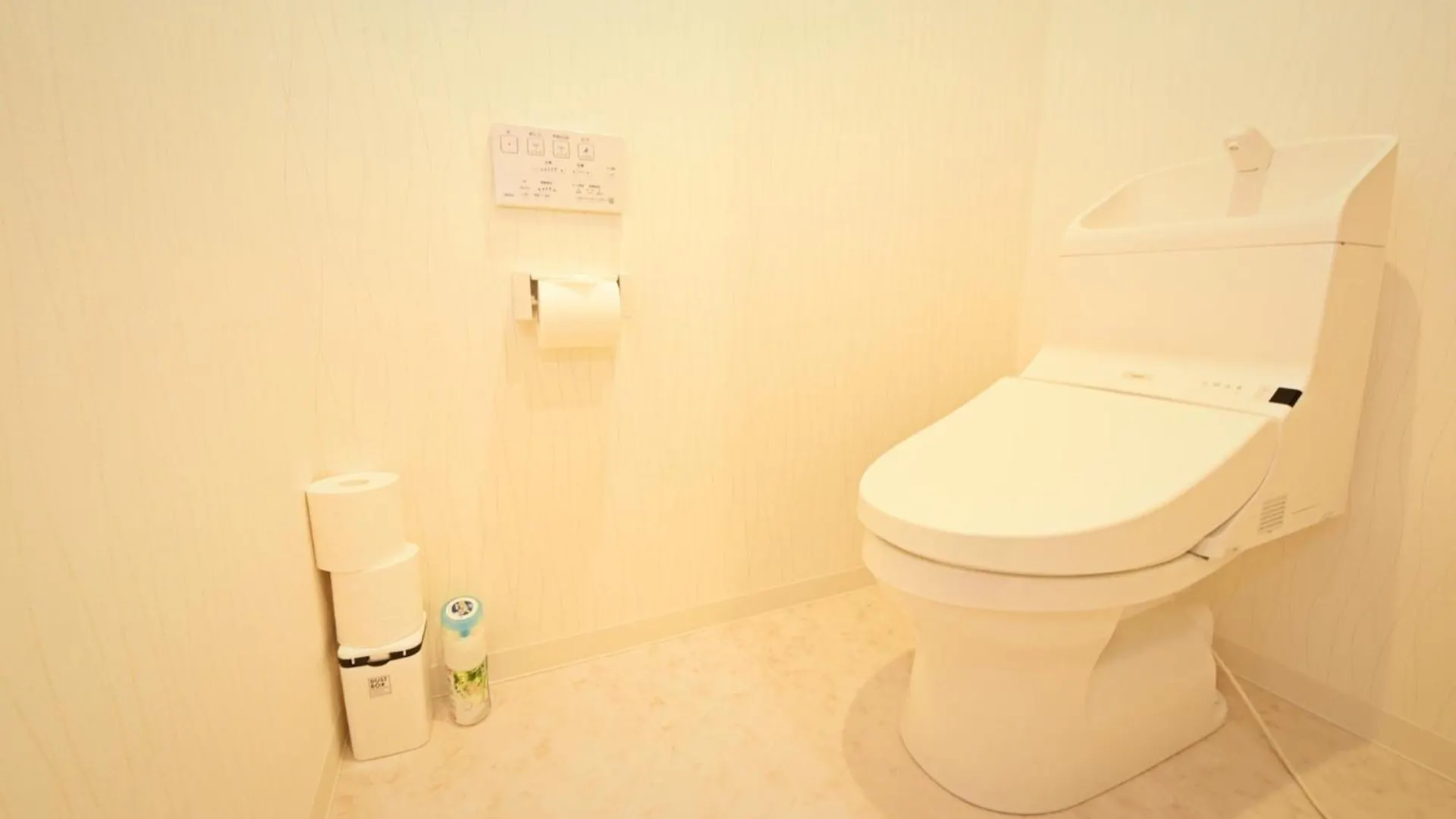 Pleasure Maruyama - Vacation Stay 52708V Саппоро